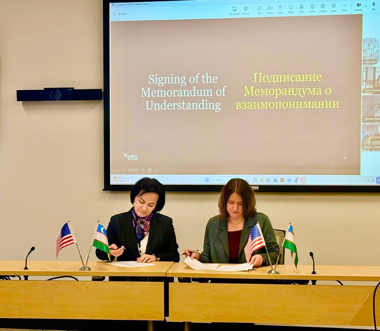 📰📰📰📰📰📰📰