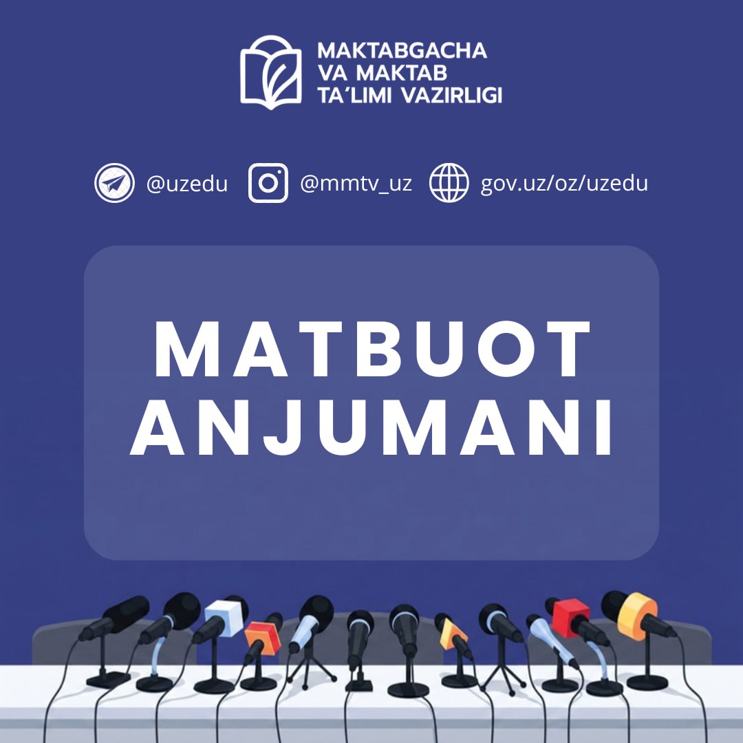 #Matbuot_anjumani